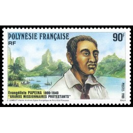 Polynesie Francaise - 0319