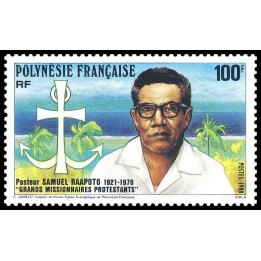 Polynesie Francaise - 0320