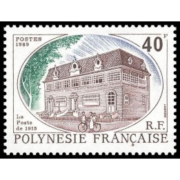 Polynesie Francaise - 0323