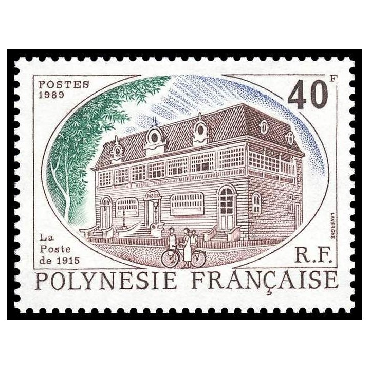 Polynesie Francaise - 0323