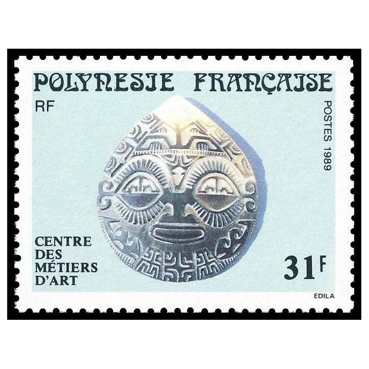 Polynesie Francaise - 0325