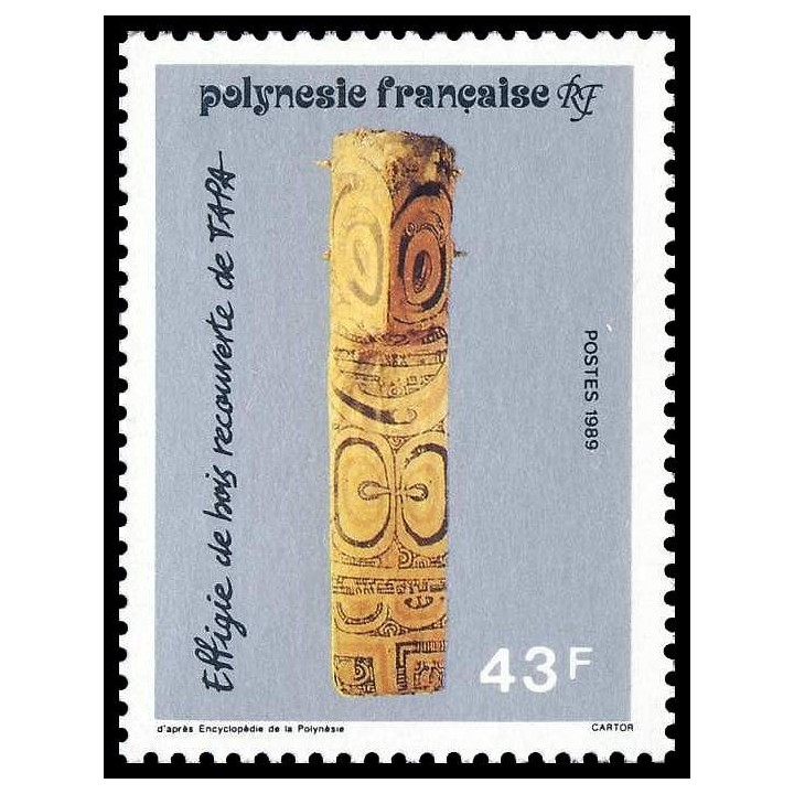 Polynesie Francaise - 0328