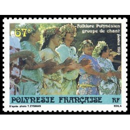 Polynesie Francaise - 0335