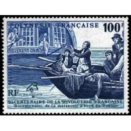 Polynesie Francaise - 0336
