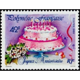 Polynesie Francaise - 0340