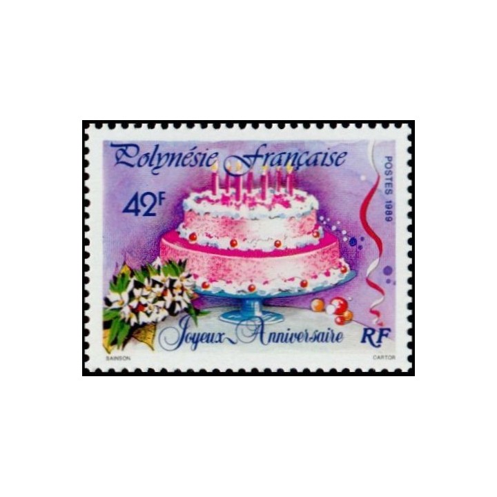 Polynesie Francaise - 0340