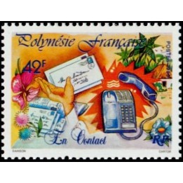 Polynesie Francaise - 0341