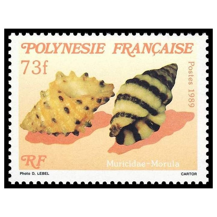 Polynesie Francaise - 0345