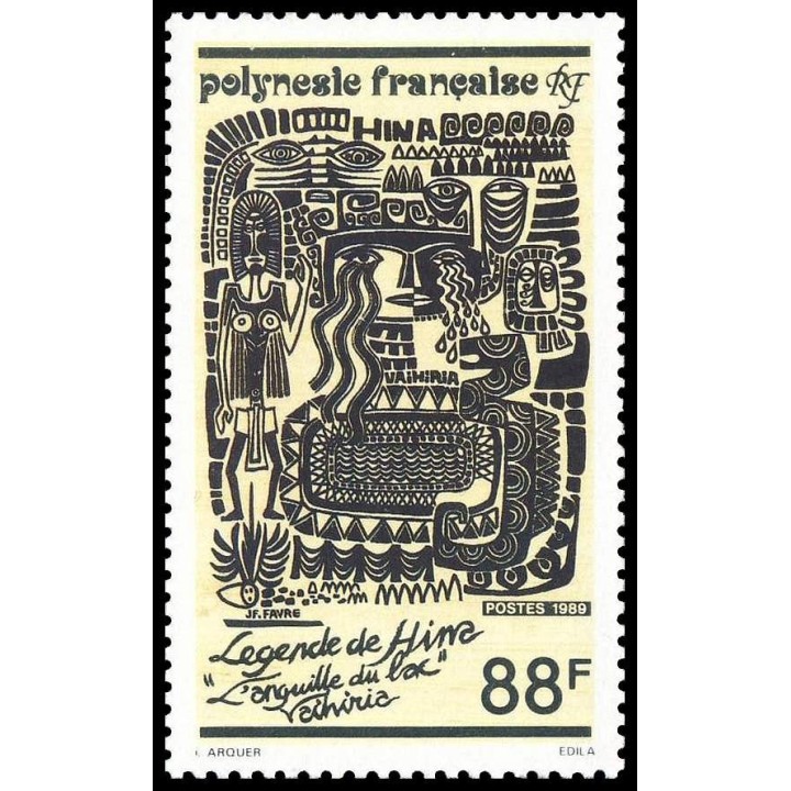 Polynesie Francaise - 0349