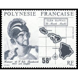 Polynesie Francaise - 0354