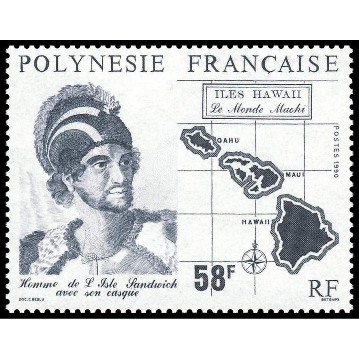 Polynesie Francaise - 0354