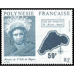 Polynesie Francaise - 0355