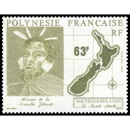 Polynesie Francaise - 0356