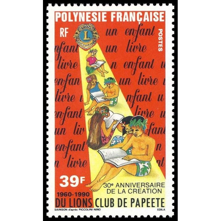 Polynesie Francaise - 0362