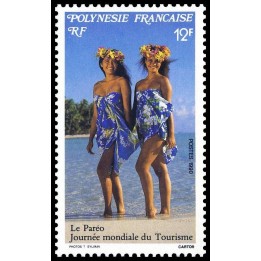 Polynesie Francaise - 0367