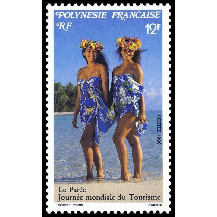 Polynesie Francaise - 0367