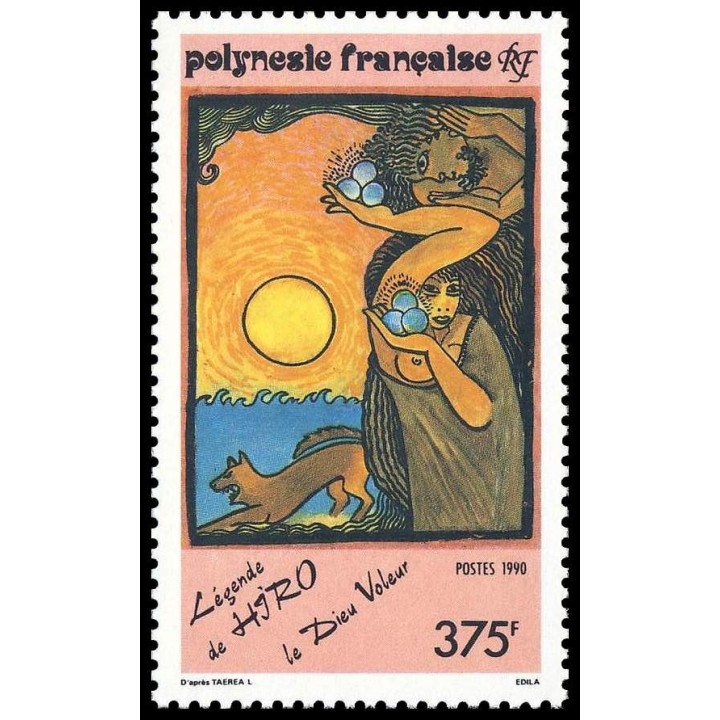 Polynesie Francaise - 0370