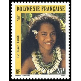 Polynesie Francaise - 0373