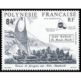 Polynesie Francaise - 0380