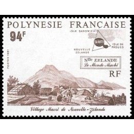 Polynesie Francaise - 0381