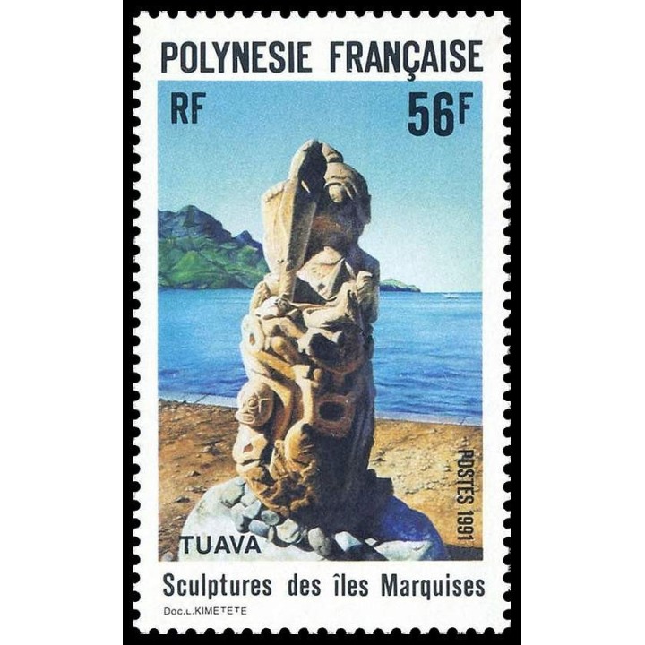 Polynesie Francaise - 0386
