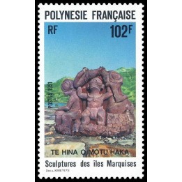Polynesie Francaise - 0387