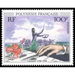 Polynesie Francaise - 0389