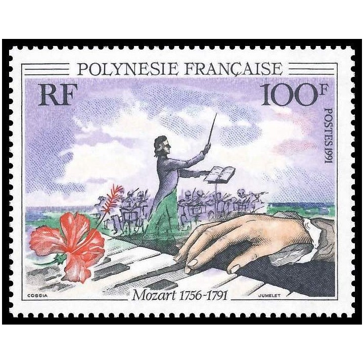Polynesie Francaise - 0389