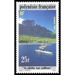 Polynesie Francaise - 0390