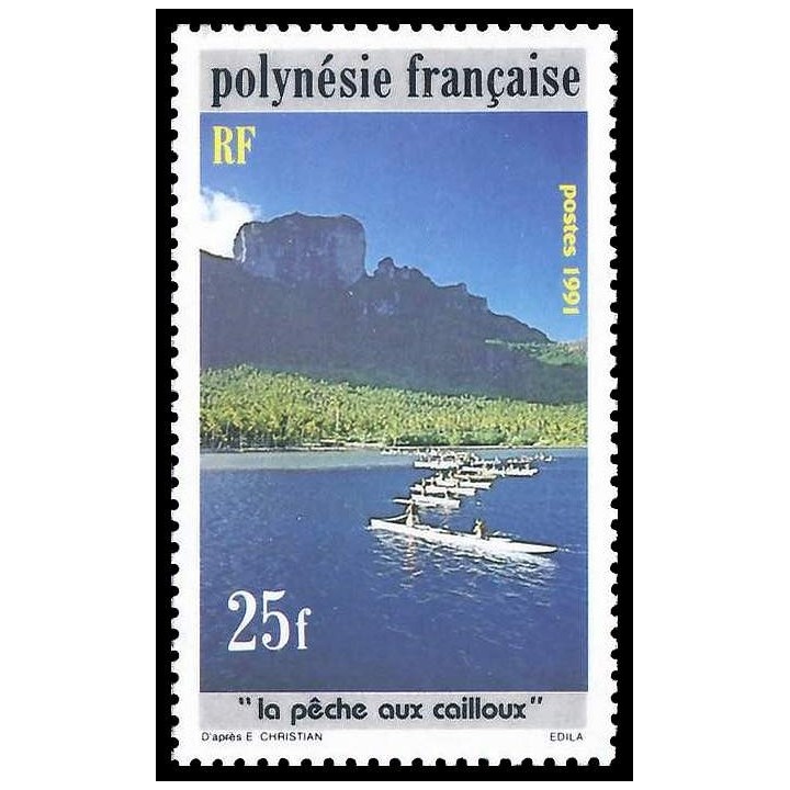 Polynesie Francaise - 0390