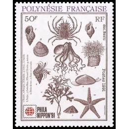 Polynesie Francaise - 0393