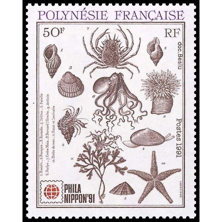 Polynesie Francaise - 0393