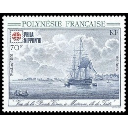 Polynesie Francaise - 0394