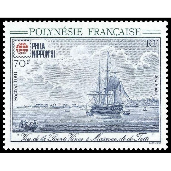 Polynesie Francaise - 0394