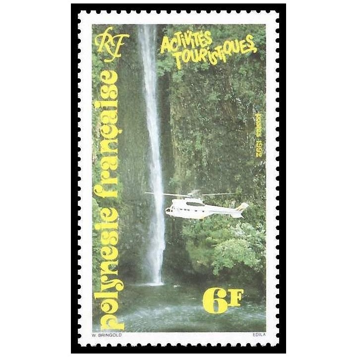 Polynesie Francaise - 0404