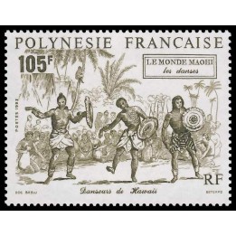 Polynesie Francaise - 0411