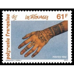 Polynesie Francaise - 0413