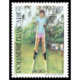 Polynesie Francaise - 0417