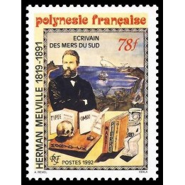 Polynesie Francaise - 0418