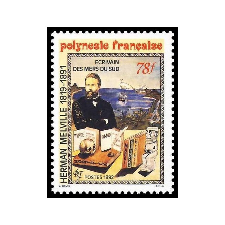 Polynesie Francaise - 0418