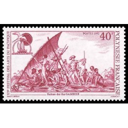 Polynesie Francaise - 0419