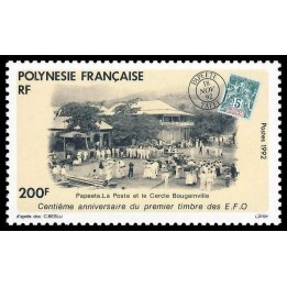 Polynesie Francaise - 0421