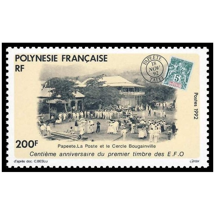 Polynesie Francaise - 0421