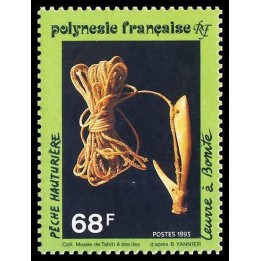 Polynesie Francaise - 0428