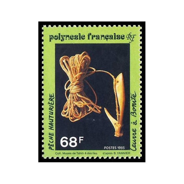 Polynesie Francaise - 0428