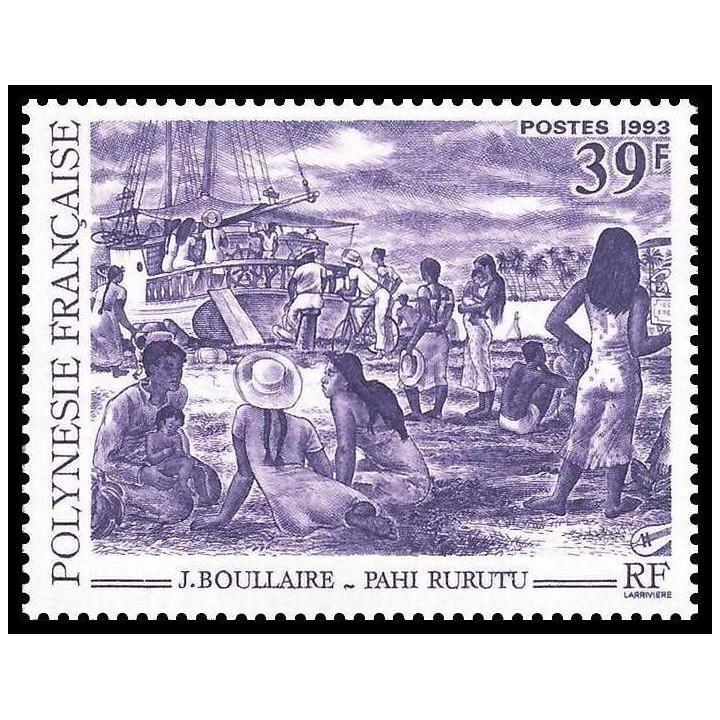 Polynesie Francaise - 0434