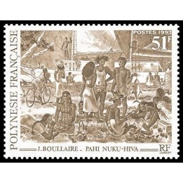 Polynesie Francaise - 0435
