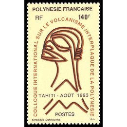 Polynesie Francaise - 0438