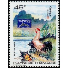 Polynesie Francaise - 0439A