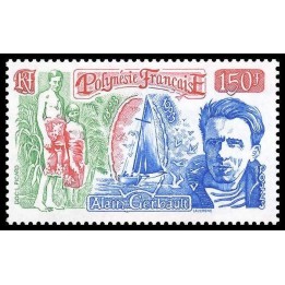 Polynesie Francaise - 0444